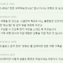 성진농원민박 이미지
