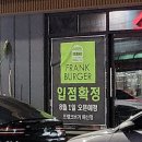 다이소예산점