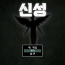 신성포스트 네이버블로그