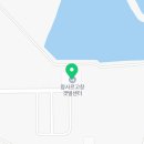 애향공인중개사사무소 이미지