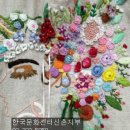 한국문화센터신촌지부 이미지
