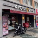 교촌치킨 덕성여대점 이미지