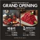 청량리27 이미지