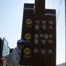 차완 이미지