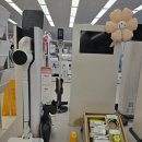 인중로668번길 12 | 주안센트럴파라곤 공동구매 지정점, LG전자베스트샵 동인천점