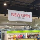 머렐NC 이미지