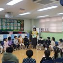 수영초교 이미지