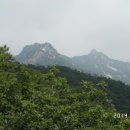 산행기-북한산 향로봉-20140628 이미지