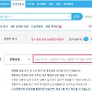 알라딘 PC 이미지