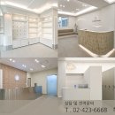 통영동물병원 이미지