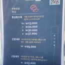 차니반점 네이버블로그