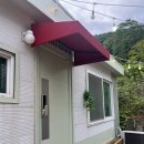 감성비앤비 | 내장산 숙소 추천ㅣ내장산 국립공원 걸어서 갈 수 있는 감성 에어비앤비 후기