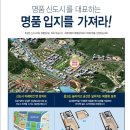세영그린환경 이미지