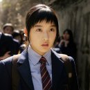 시선유혹 이미지