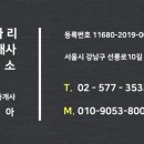 디에이치메디칼 이미지