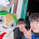투어몽