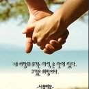 금맥공인중개사사무소 이미지
