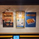 가마치통닭문화촌점