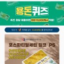 세린테크 이미지
