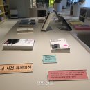 진흥인쇄소 - 진주시 | 진흥인쇄소