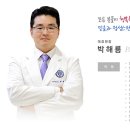 연세행복치과 이미지