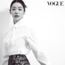 우아, 미