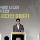 스튜디오더탐사