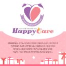 (군포 해피케어) 신생아 분유 추천 TOP5｜체질,증상별 분유 함께 골라보기