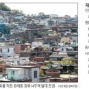 성북3 이미지