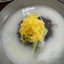 (주)진성플러스 이미지