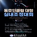 크로스핏 아일린 네이버블로그