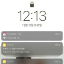 [공지] My wedding day 🫧 (2021. 12. 11, 11시 본식)