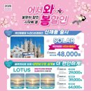 으뜸플러스안경 광주충장로점 이미지