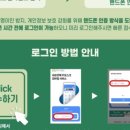 내안에병원 이미지