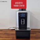 커피더하기 - 안산시 단원구 화랑로 408 | 커피더하기