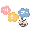 매홀재 이미지
