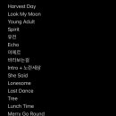 원더로크 - 서대문구 신촌로 119 | 원더로크