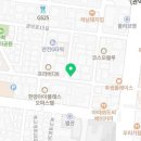 아모르커피점