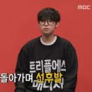 선후미용실 이미지
