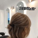은어송마트 이미지