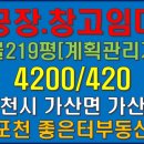 넓은마당 이미지