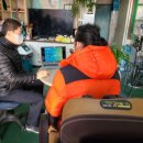 한전카매니저 이미지