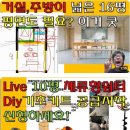 건축사사무소시건 이미지