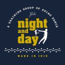 데이앤나잇(Day and night) 이미지