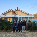 빨간지붕연천 이미지