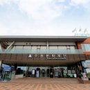 [시민교육]전통의 소리, 대금 이미지