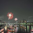 축제 이미지