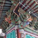 월산사 | 사찰 나들이- 사도세자의 원찰, 화성 용주사!
