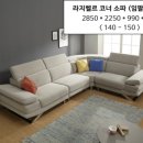 고파 이미지