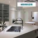 세이워터코히 | 경주 감성 풀빌라 독채 숙소 |세이워터코히| 코히룸 후기